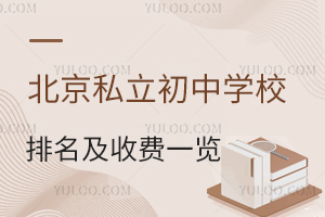 2025걱˽ЌW(xu)УM(fi)һ[