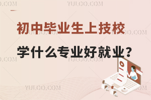 ЮI(y)ϼУWʲôI(y)þ͘I(y)