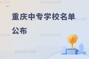 ؑcЌ(zhun)W(xu)Уι