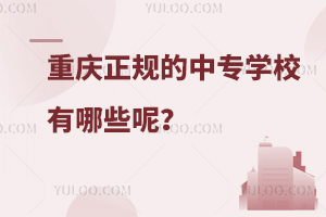 ؑcҎ(gu)Ќ(zhun)W(xu)УЩأ