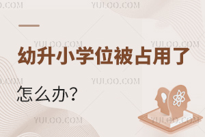 СһWλWλռ߀ڱόW?