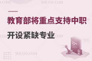 cֿ֧h_O(sh)B(yng)oȱI(y)