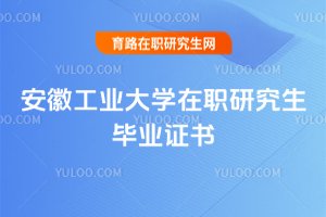 չI(y)W(xu)оI(y)C