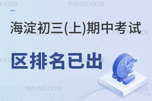 2023-2024^(q)()пԇ^(q)ѳǰsH/˽H!