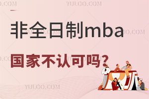 ȫmba҆λJ(rn)Ɇ