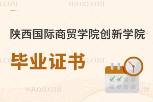 (gu)HQ(mo)W(xu)Ժ(chung)W(xu)ԺI(y)C