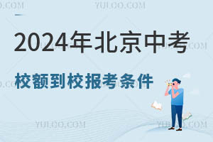 2024걱пУ~(bo)lпٷֿԅУ~У?