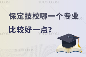 УһI(y)^һc(din)