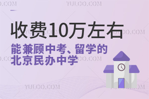 M(fi)10fܼпW(xu)ıkЌW(xu)Щ?