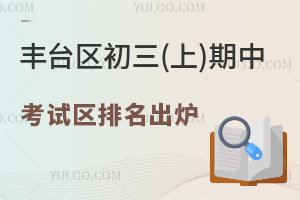 2023S_^(q)()пԇ^(q)tɿôϸ