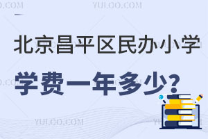 ƽ^(q)kСW(xu)W(xu)M(fi)һǾ܈(bo)᣿