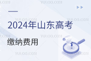 2025ɽ|߿ͿҪU{M