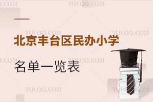 S_(ti)^(q)kСW(xu)һ[W(xu)УBW(xu)M(fi)(bio)(zhn)