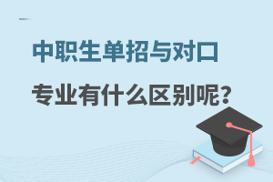 c(du)ڌI(y)ʲô^(q)e