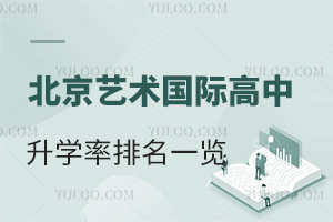 ˇg(sh)(gu)HW(xu)һ[(I(y)W(xu)ȡr)