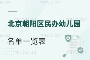 ꖅ^(q)k׃@һ[2024׃@У