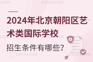 2024걱ꖅ^(q)ˇg(sh)HWУlЩ