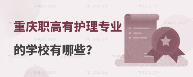 ؑco(h)팣I(y)ČW(xu)УЩ