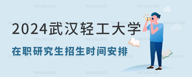 2025hpW(xu)оr(sh)g