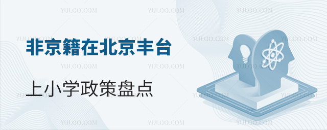 ǾڱS_СW(xu)߱Pc(din)