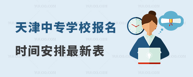 ЌW(xu)У(bo)r(sh)g±