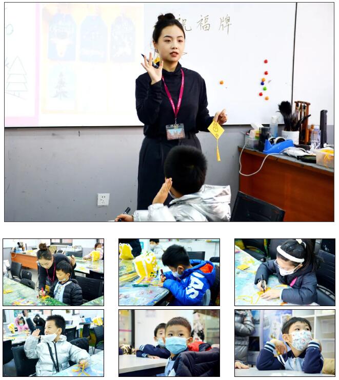 (gu)HW(xu)УСW(xu)A(y)I(yng)(sh)ĈD7