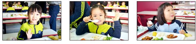 (gu)HW(xu)УСW(xu)A(y)I(yng)(sh)ĈD8