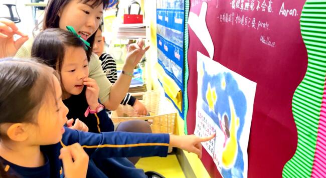 ҫAHW(xu)УfУ^(q)׃@n8