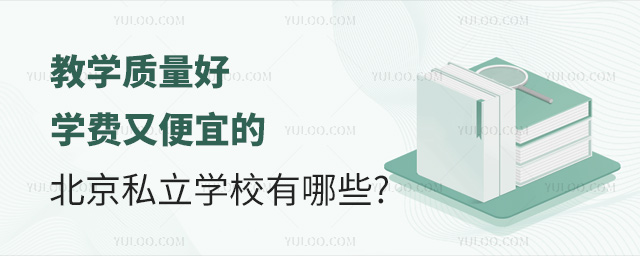 ̌W(xu)|(zh)W(xu)Mֱ˵ı˽W(xu)УЩ