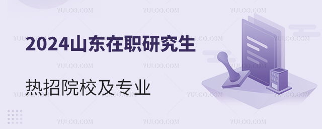 2025ɽ|оԺУTI(y)R