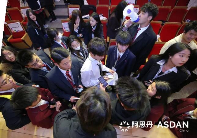 領(lǐng)科教育北京校區(qū)阿斯丹模擬商賽