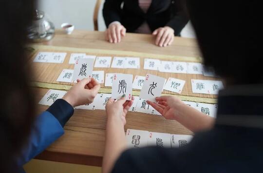 北京博雅明悅學校教育觀8