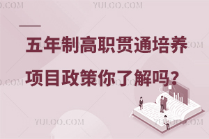 Ƹ؞ͨB(yng)Ŀ˽