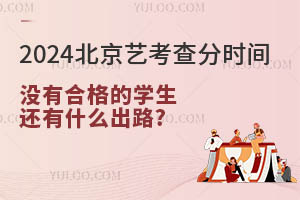 2024ˇY(ji)֕rgѹɿϸôkЩ·