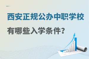 Ҏ(gu)kW(xu)УЩW(xu)l