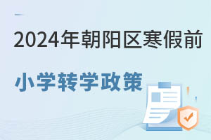 2024곯ꖅ^(q)ǰСWDWѹDkHСWl