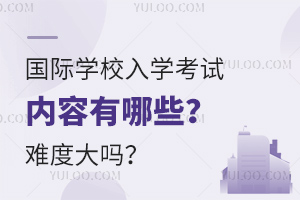 HWУWԇ(ni)Щyȴ