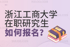 㽭̴W(xu)оΈ(bo)