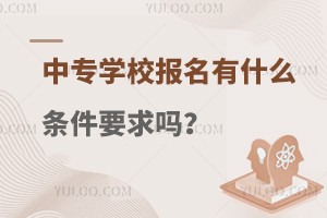 ЌW(xu)УʲôlҪ