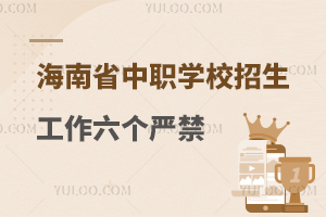 ʡеI(y)W(xu)У(yn)