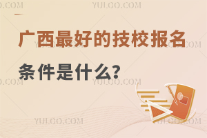 VõļУ(bo)lʲô