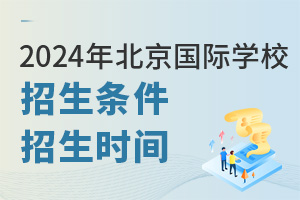 2024괺DHWУHWУlcrgһҪǰ֪