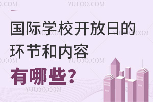 (gu)HW(xu)У_(ki)յĭh(hun)(ji)̓(ni)Щ