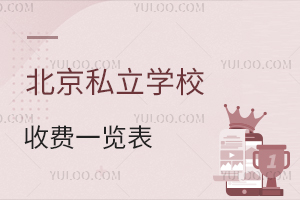 2026걱˽W(xu)УM(fi)һ[Си꼉(j)