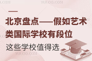 Pc(din)ˇg(sh)HW(xu)Ужλ@ЩW(xu)Уֵx