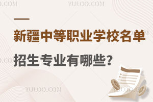 ½еI(y)W(xu)УμI(y)Щ