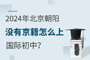 2024걱(yng)](mi)оôχ(gu)H