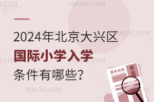 2024걱d^(q)HСWWlЩ