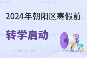 2024곯ꖅ^(q)ǰDWՈkУkУDWk