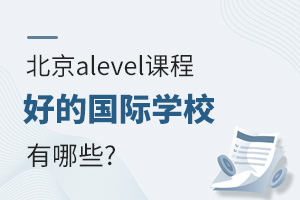 aleveln̺õćHW(xu)УЩ?